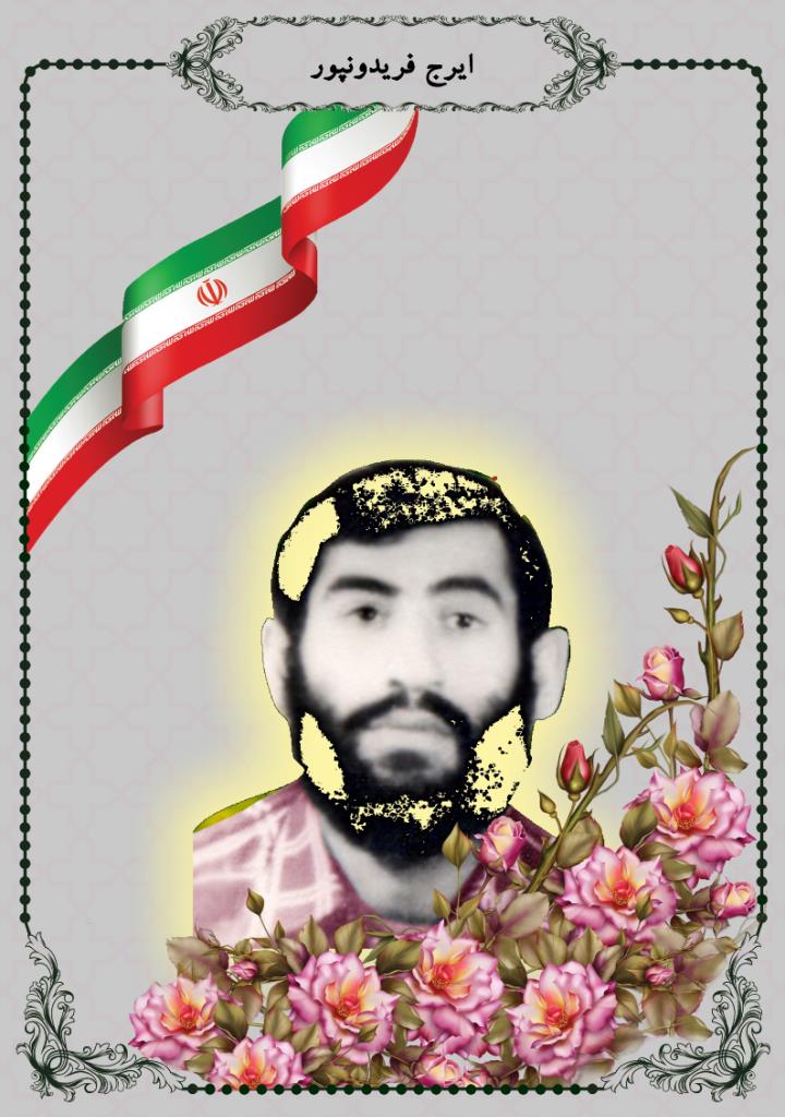 فاقد تصویر
